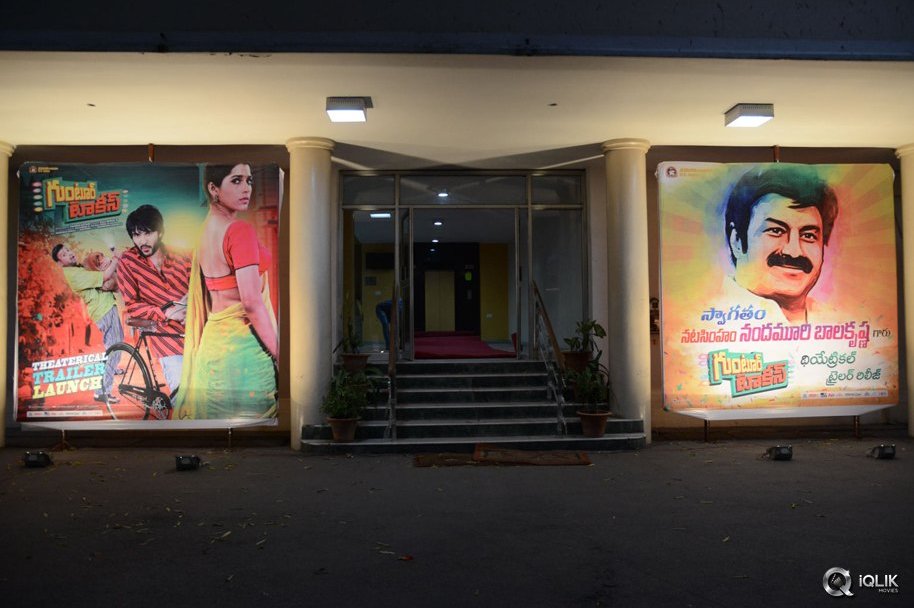 Guntur-Talkies-Movie-Trailer-Launch